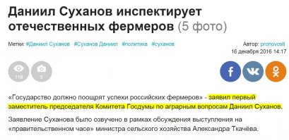 Что же это за человек-оркестр такой?))