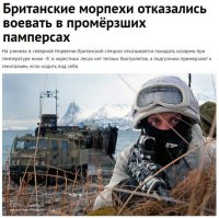 Американцев повергло в шок, как закаливают сибирских детей