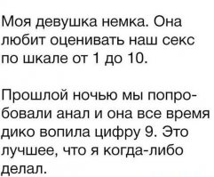 Картинки с надписями