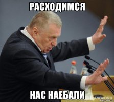 там всего 60 человек живет + паромная переправа и вообще -