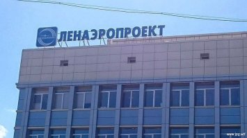 Это Питер, детка
