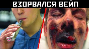 Парю, где хочу. Главное о скором запрете электронных сигарет