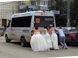 Безумные свадебные машины