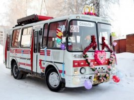 Безумные свадебные машины