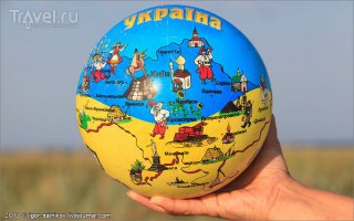 Для того "всего мира"?