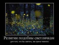 А чтобы научиться правильно писать "чтобы", некоторым нужна школа.