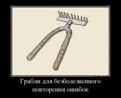Безболезненно? Да вы батенька ключицу не ломали,а если две то страшно и подумать