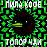 Суровые заголовки новостей Омска