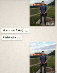 Гении пикапа во всей своей красе