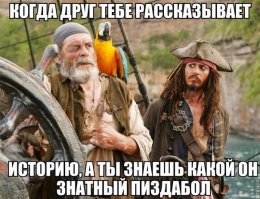 Государство упростило мошенникам отбор вашей квартиры