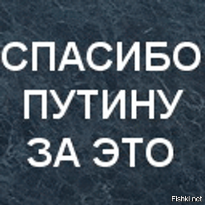 15 миллионов человек выселят в коммуналки? У россиян будут отбирать единственное жильё