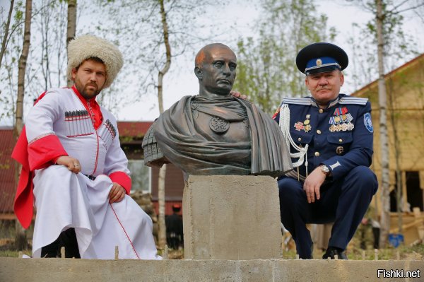 Символы любви и преданности президенту