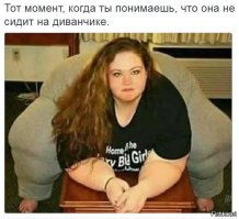 Сумасшедшие фотоиллюзии, или как быстро оказаться в дурдоме