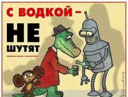 Полезные советы на все случаи жизни!