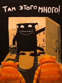 Чудеса дизайна для частных нефтекачек