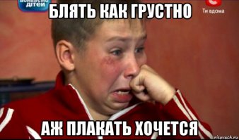 Никогда Штирлиц ещё не был так близок к провалу
