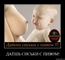 Детишки с характером: не всем же быть паиньками!