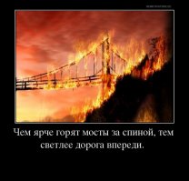 35 позитивных картинок, которые скрасят ваш рабочий день