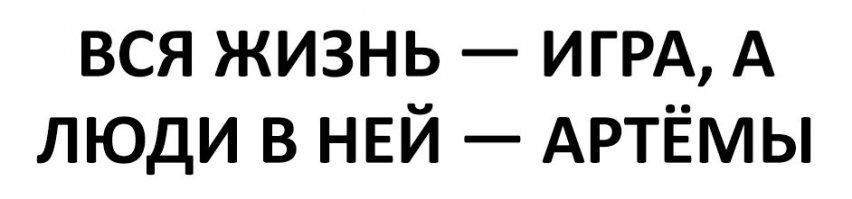 Ставропольский троллейбус который смог