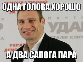 Логика она такая