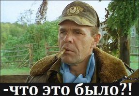 Резник об "огоньках" с Пугачевой: Это кощунство