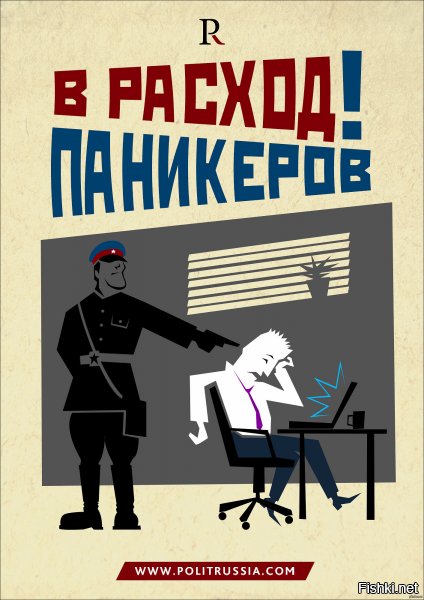 Хосспади - когда ж научатся вникать в законы-то?