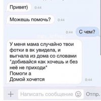 А вот этот неплох
