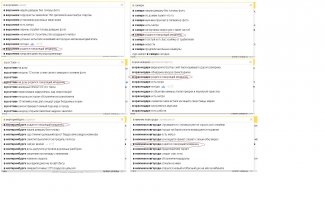 Говорящие младенцы подозрительно часто рождаются