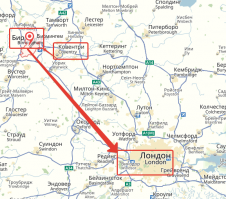 Вот проверенная информация:
то что человек добирался из Ковентри, не значит, что он там сел в самолет. Он мог доехать до аэропорта Бирмингема и долететь до аэропорта Лондона. Зачем он так делал - это только его дело.