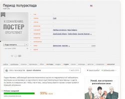 Half-Life 3 никогда не было и не будет. Смиритесь!