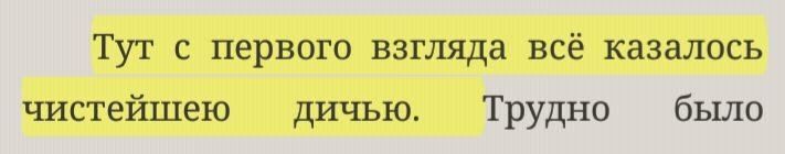 Люблю мотоциклы, но...