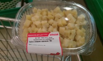 Свекла она такая