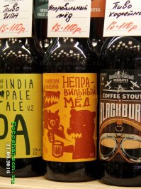 Вот так отжигают наши продавцы