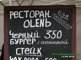 Вот так отжигают наши продавцы