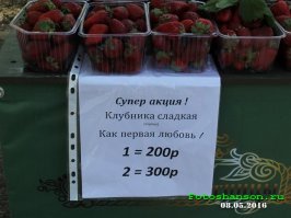 Вот так отжигают наши продавцы