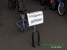 Вот так отжигают наши продавцы