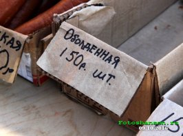 Вот так отжигают наши продавцы