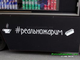 Вот так отжигают наши продавцы