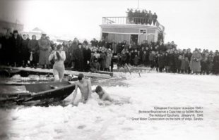 История в фотографиях
