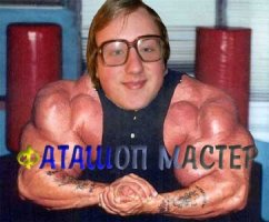 30 гениальных уроков от мастеров фотошопа