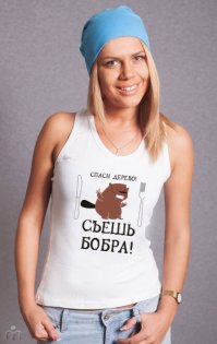 Это вам не ежатина . Тушёнка из бобра