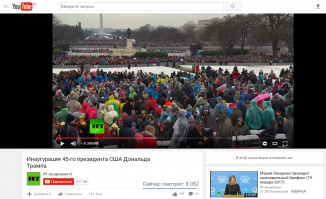 Вранье и реальность