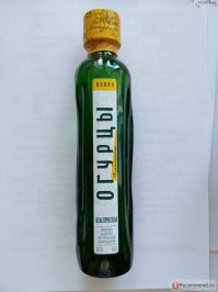 Вот , закусочка.