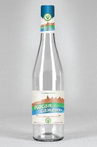 Надо быть сильным ! И верить в себя !