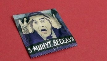 Вот так отжигают наши продавцы