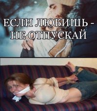 Картинки со смешными подписями