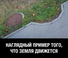 Картинки со смешными подписями