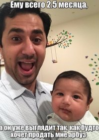 Картинки со смешными подписями