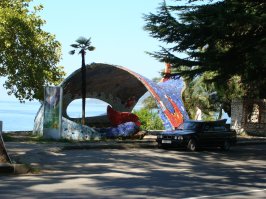 Абхазия, Гагры и последняя-по дороге в Самару