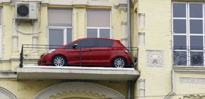 Теперь я знаю, куда дядя Федор свой запорожец ставил